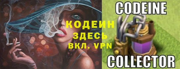 ешки Киренск