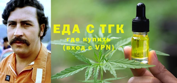шишки Касимов