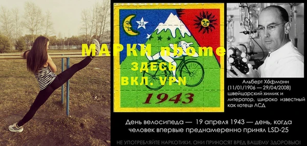 круглые Карталы