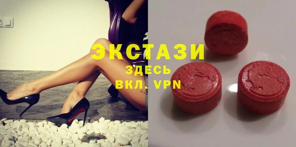 гашик Киреевск