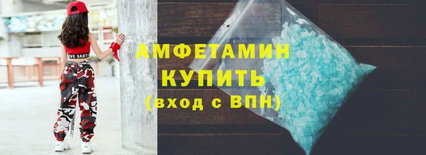 круглые Карталы