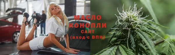 круглые Карталы