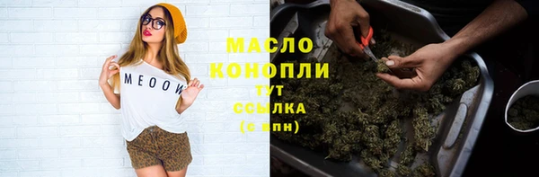 шишки Касимов