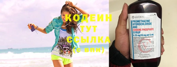 гашик Киреевск