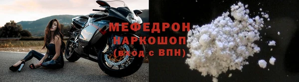 ГАЛЛЮЦИНОГЕННЫЕ ГРИБЫ Кинешма