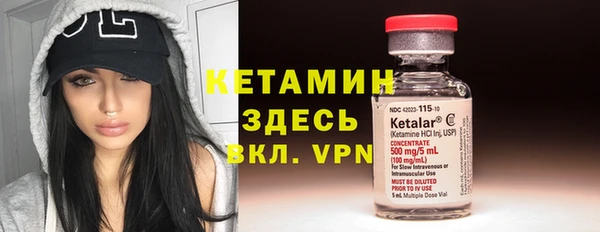 ГАЛЛЮЦИНОГЕННЫЕ ГРИБЫ Кинешма