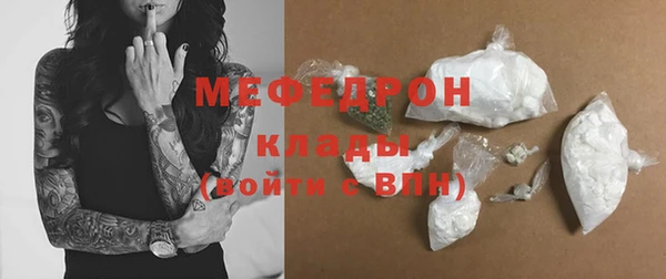ешки Киренск