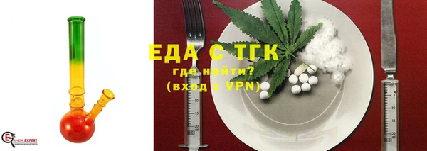 круглые Карталы