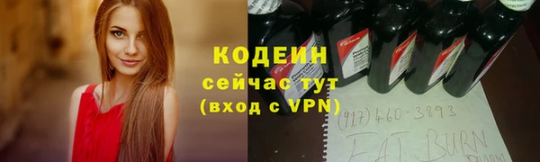 ешки Киренск
