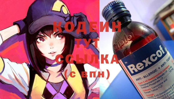 круглые Карталы