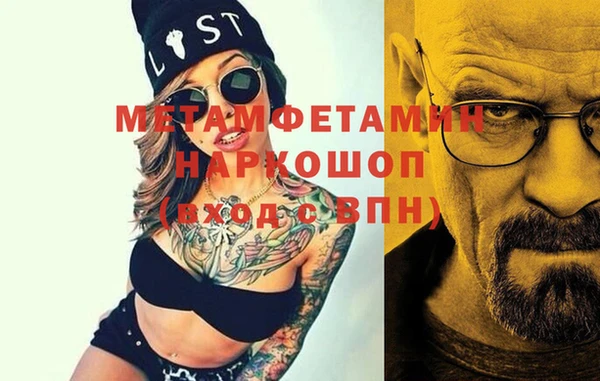 круглые Карталы