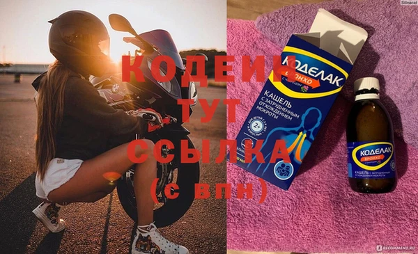 ешки Киренск