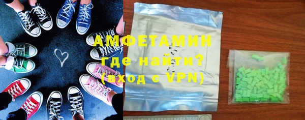 круглые Карталы
