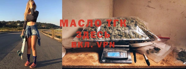 шишки Касимов