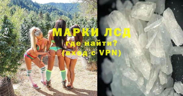 круглые Карталы