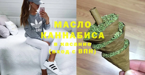 круглые Карталы