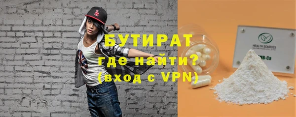 ешки Киренск