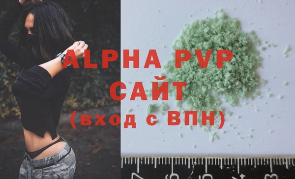 гашик Киреевск
